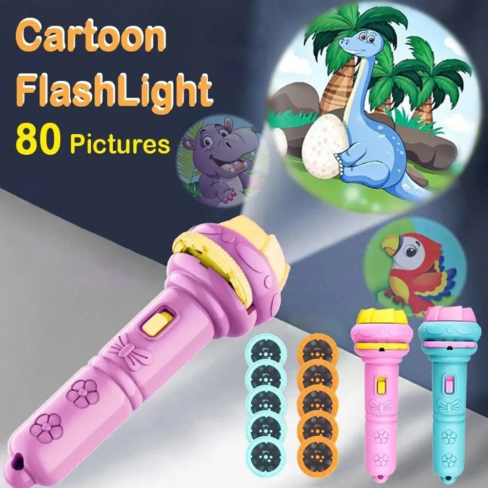 Drawing Projector Kids - ไฟฉายโปรเจคเตอร์สำหรับเด็ก 10 การ์ด 80 รูปแบบ ไฟกลางคืน