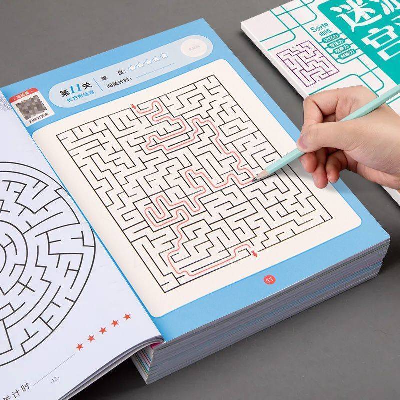 Kids Education Book - เด็กเกมเขาวงกตหนังสือนักเรียนความเข้มข้นการฝึกอบรมการพัฒนาทางปัญญาการศึกษาการเรียนรู้ของเล่นเด็กของขวัญ