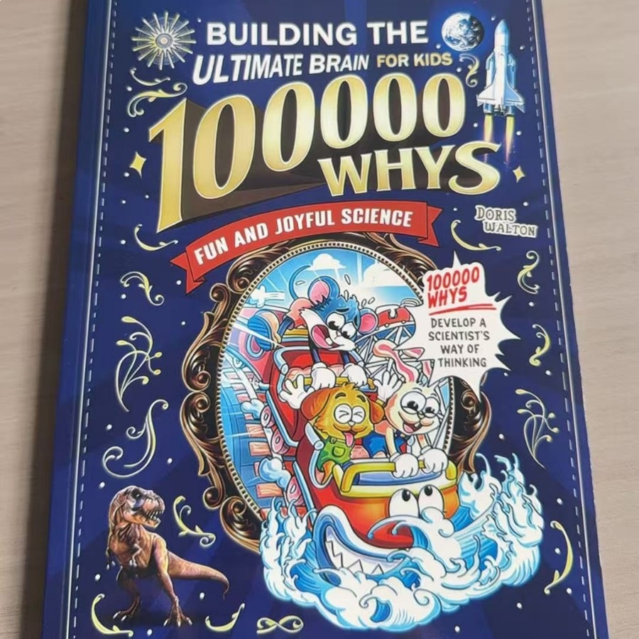 ทำไม 100 หมื่นคำถาม: การสร้างส - Kids Education Book บทวิจารณ์และราคา