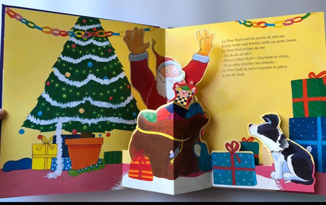 ผู้ปกครองเด็กเด็กภาษาฝรั่งเศสห - Kids Education Story บทวิจารณ์และราคา