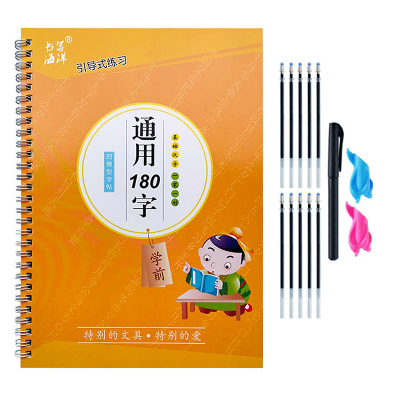 สมุดคัดลายมือสำหรับเด็ก ฝึกเขี - Kids Education Book บทวิจารณ์และราคา